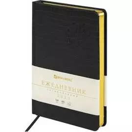 Датированный ежедневник BRAUBERG