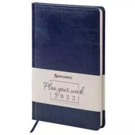 Датированный еженедельник BRAUBERG