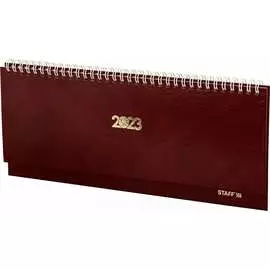 Датированный планинг Staff