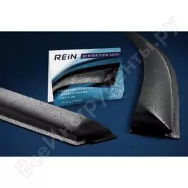 Дефлектор окон TOYOTA CAMRY VII 2011-2017 седан Rein REINWV547