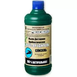 Дегтярное мыло БАШИНКОМ