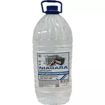 Деионизированная вода NIAGARA 1027000010