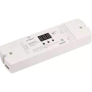 Декодер Arlight SMART-K19-DMX 0 23827