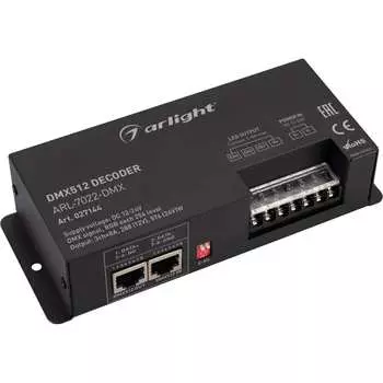Декодер Arlight ARL-7022-DMX 0 27144