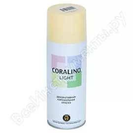 Декоративная аэрозольная краска CORALINO LIGHT LIGHT CL1011