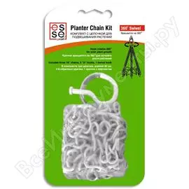 Декоративная цепь ESSE