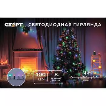 Декоративная гирлянда СТАРТ