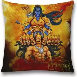 Декоративная наволочка JOYARTY