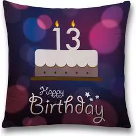 Декоративная наволочка JOYARTY