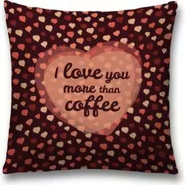 Декоративная наволочка JOYARTY sl_53718