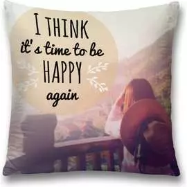 Декоративная наволочка JOYARTY