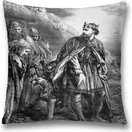 Декоративная наволочка JOYARTY sl_12069