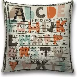 Декоративная наволочка JOYARTY