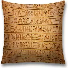 Декоративная наволочка JOYARTY sl_1234