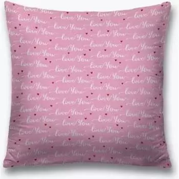 Декоративная наволочка JOYARTY