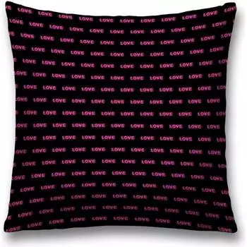 Декоративная наволочка JOYARTY