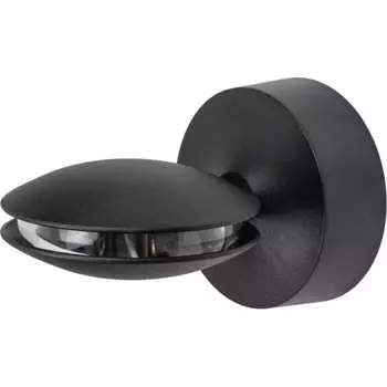 Декоративная подсветка ЭРА WL44 BK светодиодная 9Вт 3500К черный IP54 для интерьера, фасадов зданий Б0054424