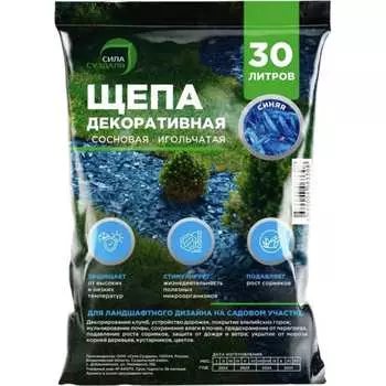 Декоративная щепа Сила Суздаля 4680004063308