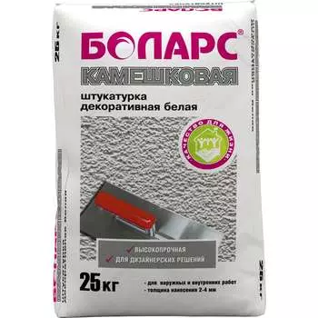 Декоративная штукатурка БОЛАРС КАМЕШКОВАЯ 00000006188