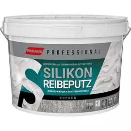 Декоративная штукатурка PARADE короед Professional SILIKON Reibeputz S230 R 2, Лк-00008248