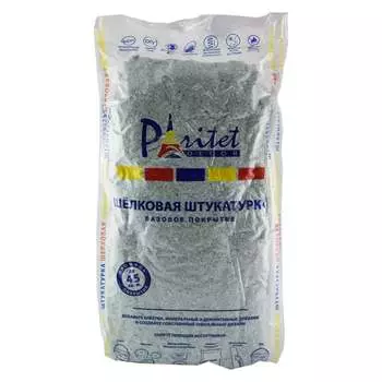Декоративная штукатурка Paritet