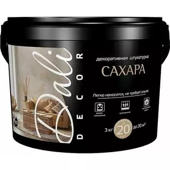 Декоративная штукатурка Рогнеда