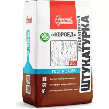 Декоративная штукатурка Старатели Короед 3 мм 25 кг 3277/3462
