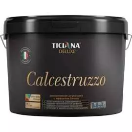Декоративная штукатурка Ticiana DeLuxe Calcestruzzo 4300003545