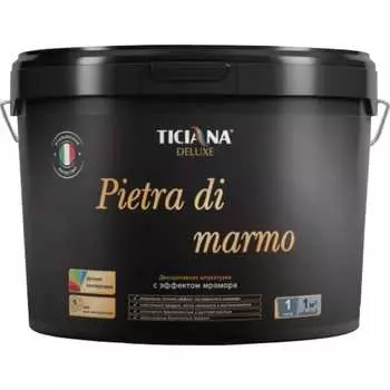 Декоративная штукатурка Ticiana DeLuxe Pietra di Marmo 4300004245