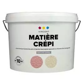 Декоративная штукатурка Vincent