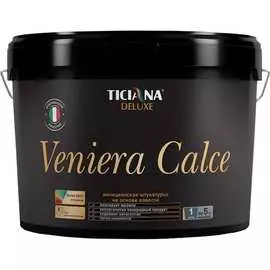 Декоративная венецианская штукатурка Ticiana DeLuxe