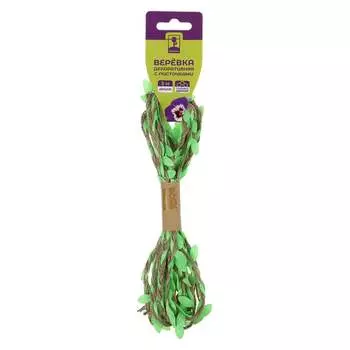 Декоративная веревка Inbloom