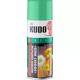 Декоративное покрытие для стекла KUDO Эффект инея KU-9033