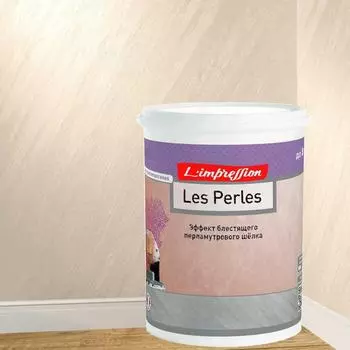 Декоративное покрытие L'impression Les perles 68KQF585TT