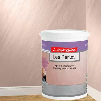 Декоративное покрытие L'impression Les perles 7X9QQ9ZD8X