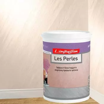 Декоративное покрытие L'impression Les perles 2L6Q4H8W3A