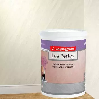 Декоративное покрытие L'impression Les perles 284ZSLD82J