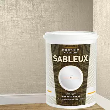 Декоративное покрытие L'impression Sableux US26VAX56H