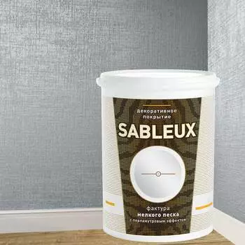 Декоративное покрытие L'impression Sableux A2MJCF3JZ4