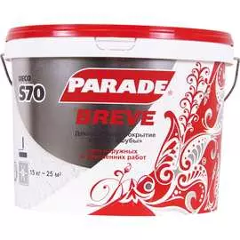 Декоративное покрытие PARADE DECO Breve S70 90001905113