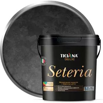 Декоративное покрытие Ticiana DeLuxe Seteria 4300008173