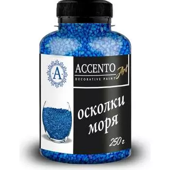 Декоративные камни AccentO ART 32869