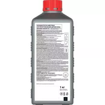 Декоративный антисептик для наружных работ NEOMID Н-445-1/горн.оз