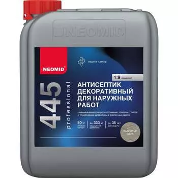 Декоративный антисептик для наружных работ NEOMID Н-445-5/дым.ш