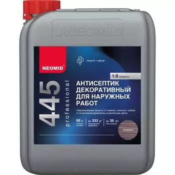 Декоративный антисептик для наружных работ NEOMID Н-445-5/араб