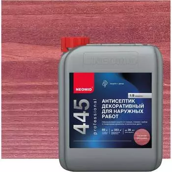 Декоративный антисептик для наружных работ NEOMID Н-445-5/таежн.бр