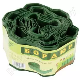 Декоративный бордюрная лента Комплект-Агро KA6150