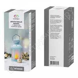 Декоративный фонарь Neon-Night 513-067