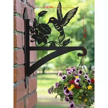 Декоративный кронштейн ООО СКП КК-036