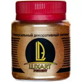 Декоративный пигмент LUXART